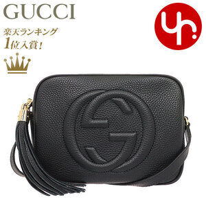 Gucci Soho Interlocking GG Logo Tassel Disco Bag Black Crossbody